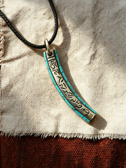 Tibetan Om Mani Padme Hum Curved Pendant Necklace, Turquoise‑Inlaid Mantra Amulet for Blessing, Calm Mind & Spiritual Protection