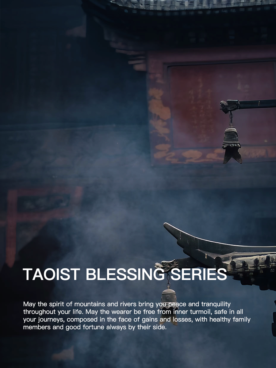 This is a picture of a Taoist temple with a series of texts about blessings written on it.